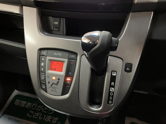 ムーヴカスタム　ＲＳ　ＳＡ／ターボ車／ナビ／バックカメラ／ＥＴＣ１年間走行距離無制限保証／ターボ車／ナビゲーション／バックカメラ／ＥＴＣ／前後ドラレコ／ＵＳＢアダプター／ＬＥＤヘッドライト・フォグランプ／アルミホイール／オートエアコン／キーフリー／オートライト（大阪府）の中古車