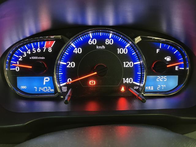 ムーヴカスタム　ＲＳ　ＳＡ／ターボ車／ナビ／バックカメラ／ＥＴＣ１年間走行距離無制限保証／ターボ車／ナビゲーション／バックカメラ／ＥＴＣ／前後ドラレコ／ＵＳＢアダプター／ＬＥＤヘッドライト・フォグランプ／アルミホイール／オートエアコン／キーフリー／オートライト（大阪府）の中古車