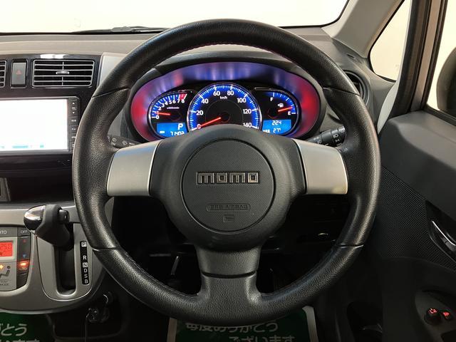 ムーヴカスタム　ＲＳ　ＳＡ／ターボ車／ナビ／バックカメラ／ＥＴＣ１年間走行距離無制限保証／ターボ車／ナビゲーション／バックカメラ／ＥＴＣ／前後ドラレコ／ＵＳＢアダプター／ＬＥＤヘッドライト・フォグランプ／アルミホイール／オートエアコン／キーフリー／オートライト（大阪府）の中古車