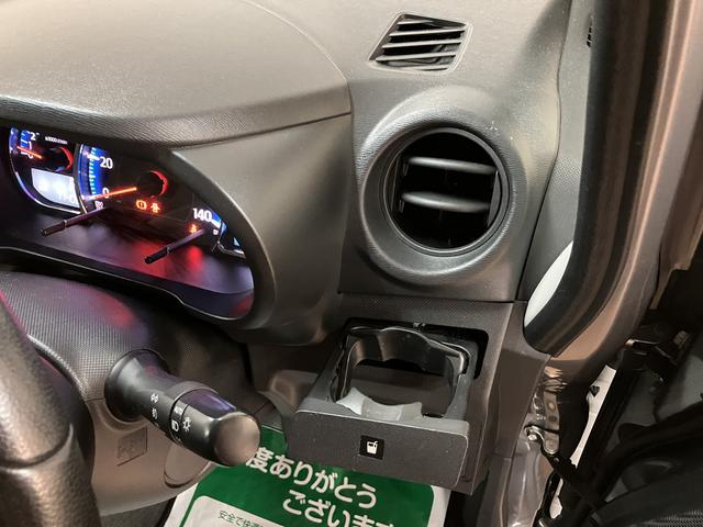 ムーヴカスタム　ＲＳ　ＳＡ／ターボ車／ナビ／バックカメラ／ＥＴＣ１年間走行距離無制限保証／ターボ車／ナビゲーション／バックカメラ／ＥＴＣ／前後ドラレコ／ＵＳＢアダプター／ＬＥＤヘッドライト・フォグランプ／アルミホイール／オートエアコン／キーフリー／オートライト（大阪府）の中古車