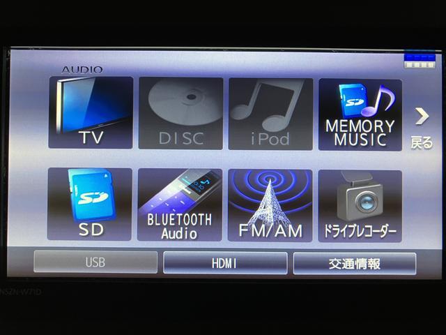 タントカスタムＸスタイルセレクション／４ＷＤ／１．０万ｋｍ／ナビ４ＷＤ／走行１．０万ｋｍ／ナビゲーション／バックカメラ／ＥＴＣ／ナビ連動前後ドラレコ／前席シートヒーター／両側パワースライドドア／ＬＥＤヘッドライト・フォグ／アルミホイール／オートエアコン／キーフリー（大阪府）の中古車