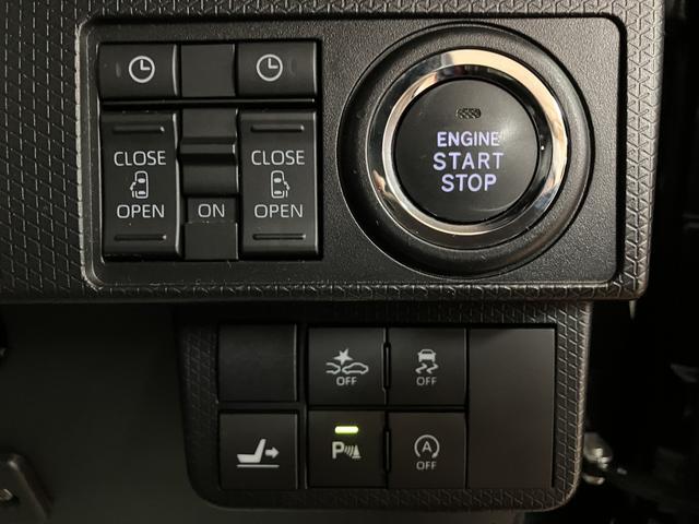 タントカスタムＸスタイルセレクション／４ＷＤ／１．０万ｋｍ／ナビ４ＷＤ／走行１．０万ｋｍ／ナビゲーション／バックカメラ／ＥＴＣ／ナビ連動前後ドラレコ／前席シートヒーター／両側パワースライドドア／ＬＥＤヘッドライト・フォグ／アルミホイール／オートエアコン／キーフリー（大阪府）の中古車
