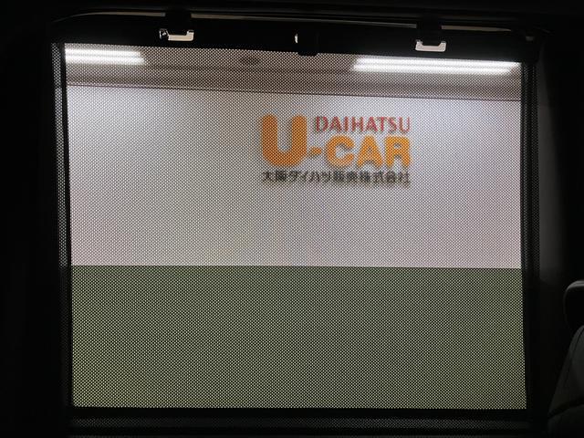 タントカスタムＸスタイルセレクション／４ＷＤ／１．０万ｋｍ／ナビ４ＷＤ／走行１．０万ｋｍ／ナビゲーション／バックカメラ／ＥＴＣ／ナビ連動前後ドラレコ／前席シートヒーター／両側パワースライドドア／ＬＥＤヘッドライト・フォグ／アルミホイール／オートエアコン／キーフリー（大阪府）の中古車