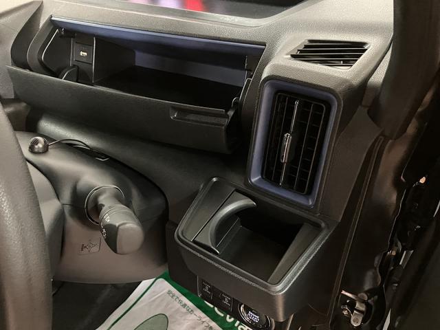 タントカスタムＸスタイルセレクション／４ＷＤ／１．０万ｋｍ／ナビ４ＷＤ／走行１．０万ｋｍ／ナビゲーション／バックカメラ／ＥＴＣ／ナビ連動前後ドラレコ／前席シートヒーター／両側パワースライドドア／ＬＥＤヘッドライト・フォグ／アルミホイール／オートエアコン／キーフリー（大阪府）の中古車