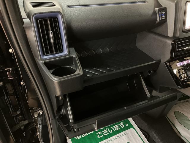 タントカスタムＸスタイルセレクション／４ＷＤ／１．０万ｋｍ／ナビ４ＷＤ／走行１．０万ｋｍ／ナビゲーション／バックカメラ／ＥＴＣ／ナビ連動前後ドラレコ／前席シートヒーター／両側パワースライドドア／ＬＥＤヘッドライト・フォグ／アルミホイール／オートエアコン／キーフリー（大阪府）の中古車