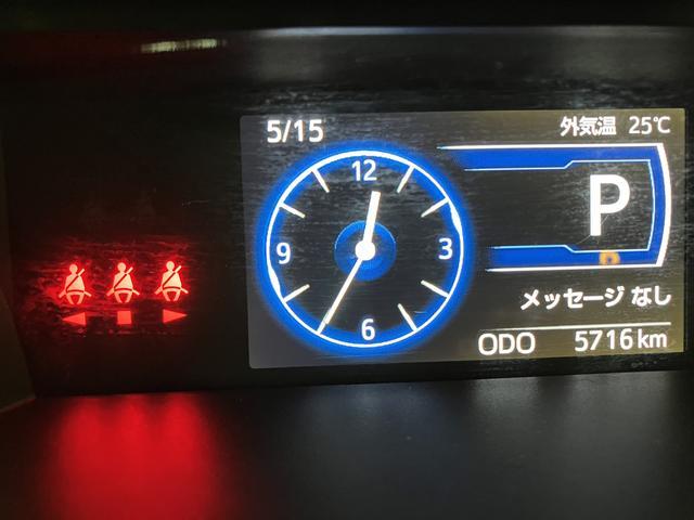 トールカスタムG/9インチDA/Bカメラ/ETC/クルコン走行0.6万km/9インチディスプレイオーディオ/バックカメラ/ETC/ナビ連動前後ドラレコ/クルーズコントロール/両側パワースライドドア/LEDヘッドライト・フォグランプ/キーフリー(大阪府)の中古車