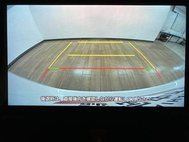 トールカスタムG/9インチDA/Bカメラ/ETC/クルコン走行0.6万km/9インチディスプレイオーディオ/バックカメラ/ETC/ナビ連動前後ドラレコ/クルーズコントロール/両側パワースライドドア/LEDヘッドライト・フォグランプ/キーフリー(大阪府)の中古車