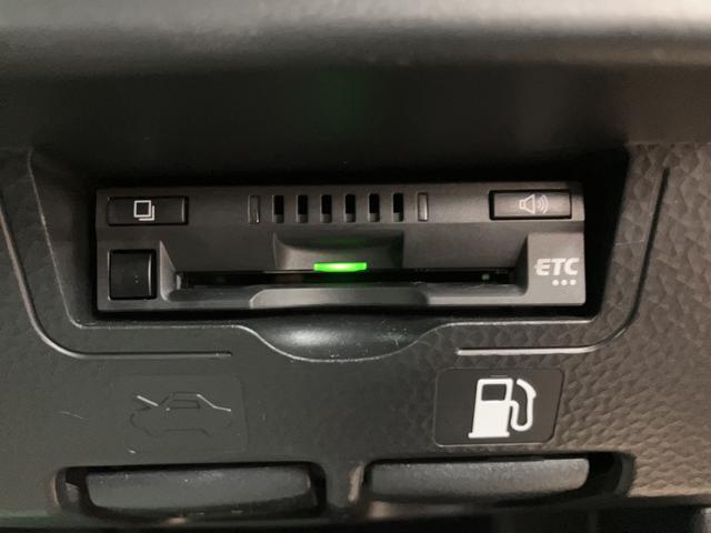 トールカスタムG/9インチDA/Bカメラ/ETC/クルコン走行0.6万km/9インチディスプレイオーディオ/バックカメラ/ETC/ナビ連動前後ドラレコ/クルーズコントロール/両側パワースライドドア/LEDヘッドライト・フォグランプ/キーフリー(大阪府)の中古車