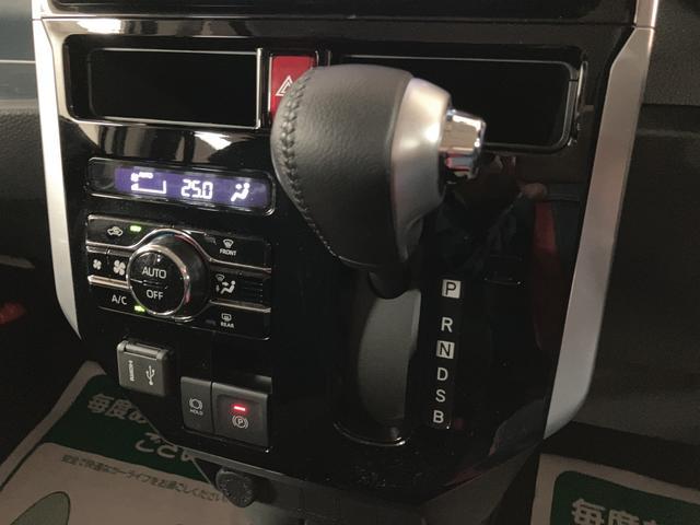 トールカスタムG/9インチDA/Bカメラ/ETC/クルコン走行0.6万km/9インチディスプレイオーディオ/バックカメラ/ETC/ナビ連動前後ドラレコ/クルーズコントロール/両側パワースライドドア/LEDヘッドライト・フォグランプ/キーフリー(大阪府)の中古車