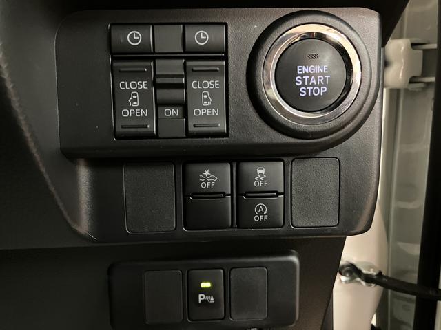 トールカスタムG/9インチDA/Bカメラ/ETC/クルコン走行0.6万km/9インチディスプレイオーディオ/バックカメラ/ETC/ナビ連動前後ドラレコ/クルーズコントロール/両側パワースライドドア/LEDヘッドライト・フォグランプ/キーフリー(大阪府)の中古車
