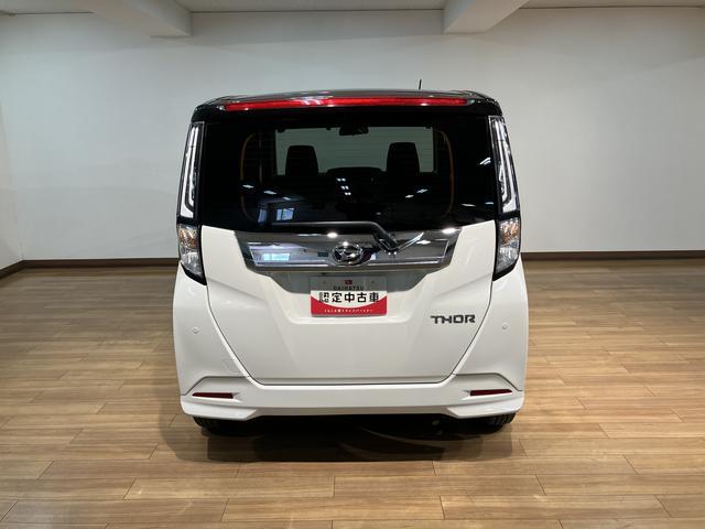 トールカスタムG/9インチDA/Bカメラ/ETC/クルコン走行0.6万km/9インチディスプレイオーディオ/バックカメラ/ETC/ナビ連動前後ドラレコ/クルーズコントロール/両側パワースライドドア/LEDヘッドライト・フォグランプ/キーフリー(大阪府)の中古車