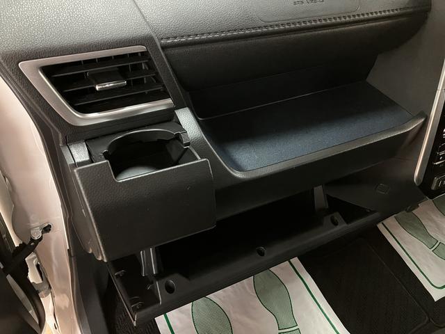 トールカスタムG/9インチDA/Bカメラ/ETC/クルコン走行0.6万km/9インチディスプレイオーディオ/バックカメラ/ETC/ナビ連動前後ドラレコ/クルーズコントロール/両側パワースライドドア/LEDヘッドライト・フォグランプ/キーフリー(大阪府)の中古車