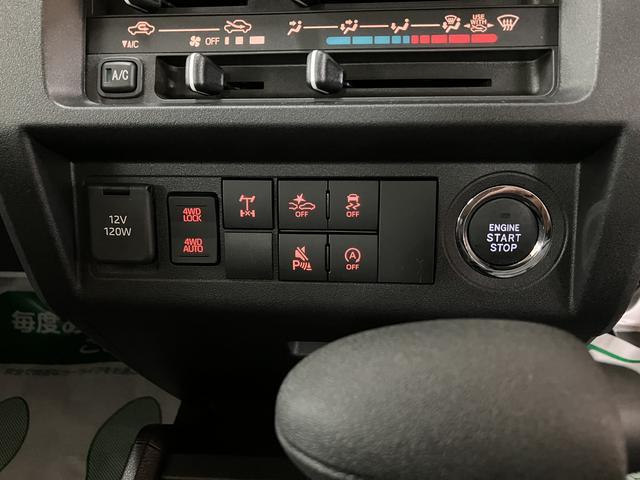 ハイゼットトラックジャンボエクストラ／届出済未使用車／Ｒ８年式／４ＷＤ／１６Ｋ届出済未使用車／Ｒ８年式／走行１６Ｋｍ／４ＷＤ／ＣＶＴ車／ＬＥＤヘッドライト・フォグランプ／電動格納ミラー／パワーウィンドー／作業灯／エアコン／パワステ／プッシュボタンスタート／キーフリー（大阪府）の中古車