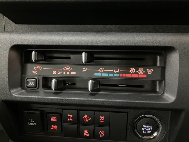ハイゼットトラックジャンボエクストラ／届出済未使用車／Ｒ８年式／４ＷＤ／１６Ｋ届出済未使用車／Ｒ８年式／走行１６Ｋｍ／４ＷＤ／ＣＶＴ車／ＬＥＤヘッドライト・フォグランプ／電動格納ミラー／パワーウィンドー／作業灯／エアコン／パワステ／プッシュボタンスタート／キーフリー（大阪府）の中古車
