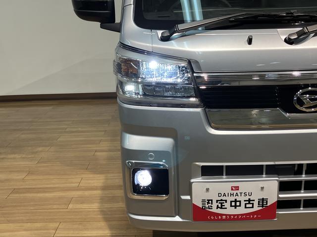 ハイゼットトラックジャンボエクストラ／届出済未使用車／Ｒ８年式／４ＷＤ／１６Ｋ届出済未使用車／Ｒ８年式／走行１６Ｋｍ／４ＷＤ／ＣＶＴ車／ＬＥＤヘッドライト・フォグランプ／電動格納ミラー／パワーウィンドー／作業灯／エアコン／パワステ／プッシュボタンスタート／キーフリー（大阪府）の中古車