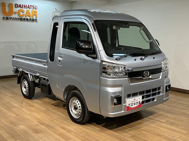 ハイゼットトラックジャンボエクストラ／届出済未使用車／Ｒ８年式／４ＷＤ／１６Ｋ届出済未使用車／Ｒ８年式／走行１６Ｋｍ／４ＷＤ／ＣＶＴ車／ＬＥＤヘッドライト・フォグランプ／電動格納ミラー／パワーウィンドー／作業灯／エアコン／パワステ／プッシュボタンスタート／キーフリー（大阪府）の中古車