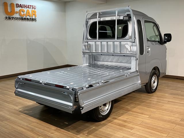 ハイゼットトラックジャンボエクストラ／届出済未使用車／Ｒ８年式／４ＷＤ／１６Ｋ届出済未使用車／Ｒ８年式／走行１６Ｋｍ／４ＷＤ／ＣＶＴ車／ＬＥＤヘッドライト・フォグランプ／電動格納ミラー／パワーウィンドー／作業灯／エアコン／パワステ／プッシュボタンスタート／キーフリー（大阪府）の中古車