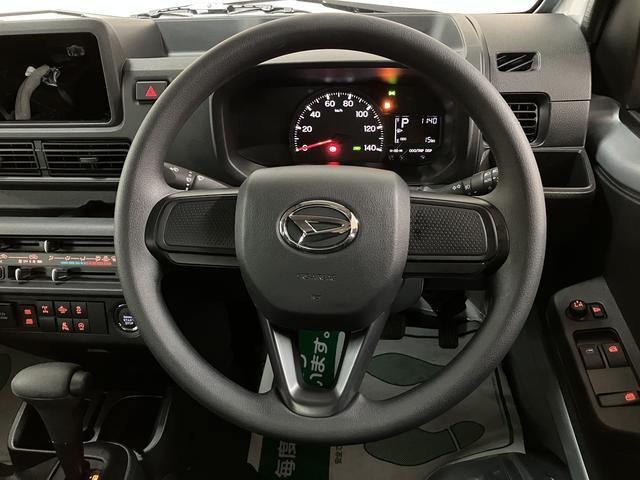 ハイゼットトラックジャンボエクストラ／届出済未使用車／Ｒ８年式／４ＷＤ／１６Ｋ届出済未使用車／Ｒ８年式／走行１６Ｋｍ／４ＷＤ／ＣＶＴ車／ＬＥＤヘッドライト・フォグランプ／電動格納ミラー／パワーウィンドー／作業灯／エアコン／パワステ／プッシュボタンスタート／キーフリー（大阪府）の中古車