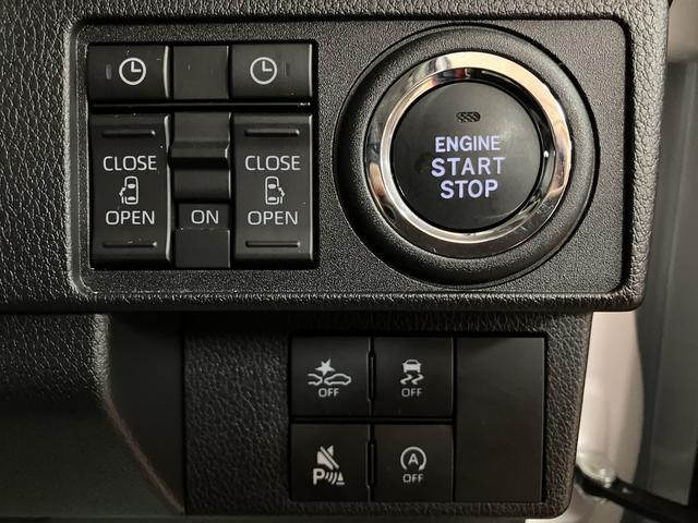 ムーヴＲＳ／０．６万ｋｍ／２５年モデルナビ／バックカメラ／クルコンＲ７年式／走行０．６万ｋｍ／２５年モデルナビ／バックカメラ／ステアリングスイッチ／クルーズコントロール／電動パーキングブレーキ／両側パワースライドドア／ＬＥＤヘッドライト・フォグランプ／キーフリー（大阪府）の中古車