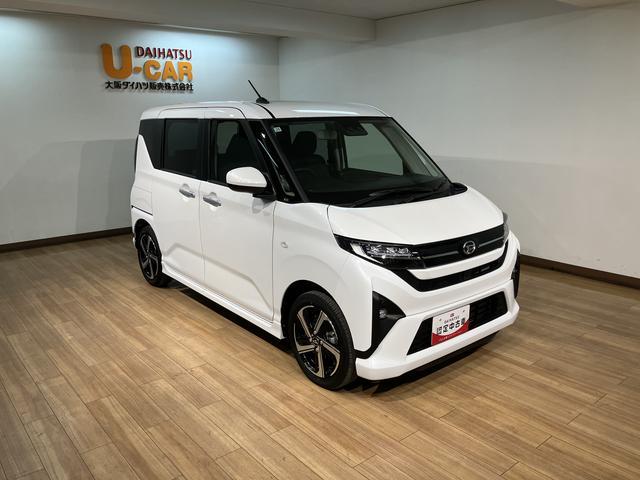 ムーヴＲＳ／０．６万ｋｍ／２５年モデルナビ／バックカメラ／クルコンＲ７年式／走行０．６万ｋｍ／２５年モデルナビ／バックカメラ／ステアリングスイッチ／クルーズコントロール／電動パーキングブレーキ／両側パワースライドドア／ＬＥＤヘッドライト・フォグランプ／キーフリー（大阪府）の中古車