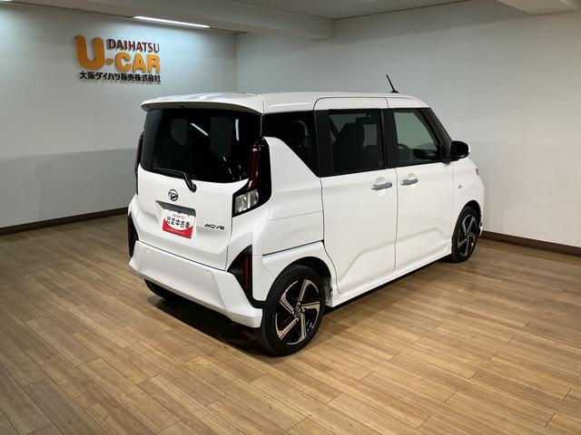 ムーヴＲＳ／０．６万ｋｍ／２５年モデルナビ／バックカメラ／クルコンＲ７年式／走行０．６万ｋｍ／２５年モデルナビ／バックカメラ／ステアリングスイッチ／クルーズコントロール／電動パーキングブレーキ／両側パワースライドドア／ＬＥＤヘッドライト・フォグランプ／キーフリー（大阪府）の中古車