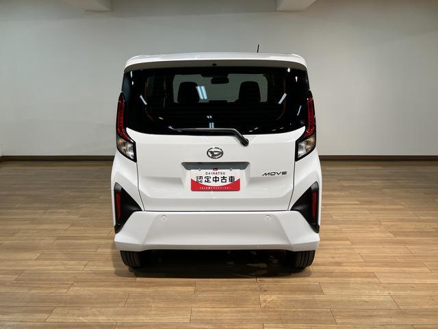 ムーヴＲＳ／０．６万ｋｍ／２５年モデルナビ／バックカメラ／クルコンＲ７年式／走行０．６万ｋｍ／２５年モデルナビ／バックカメラ／ステアリングスイッチ／クルーズコントロール／電動パーキングブレーキ／両側パワースライドドア／ＬＥＤヘッドライト・フォグランプ／キーフリー（大阪府）の中古車