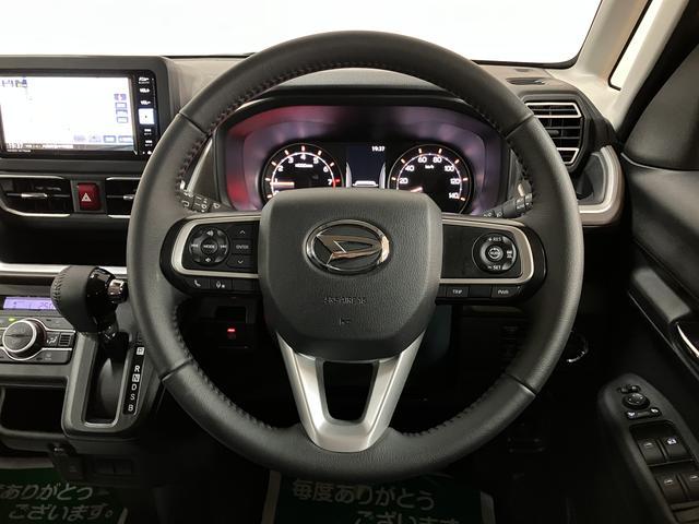 ムーヴＲＳ／０．６万ｋｍ／２５年モデルナビ／バックカメラ／クルコンＲ７年式／走行０．６万ｋｍ／２５年モデルナビ／バックカメラ／ステアリングスイッチ／クルーズコントロール／電動パーキングブレーキ／両側パワースライドドア／ＬＥＤヘッドライト・フォグランプ／キーフリー（大阪府）の中古車