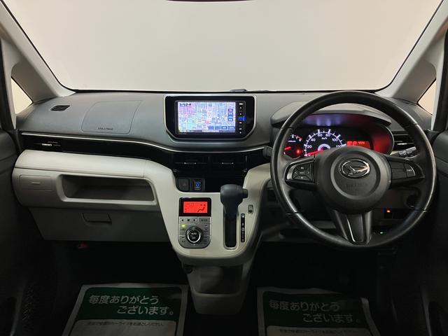 ムーヴXリミテッド SAIII/ナビ/バックカメラ/ETC1年間走行距離無制限保証/ナビゲーション/バックカメラ/ステアリングスイッチ/ETC/ドライブレコーダー/運転席シートヒーター/アルミホイール/オートエアコン/キーフリー/USBアダプター(大阪府)の中古車