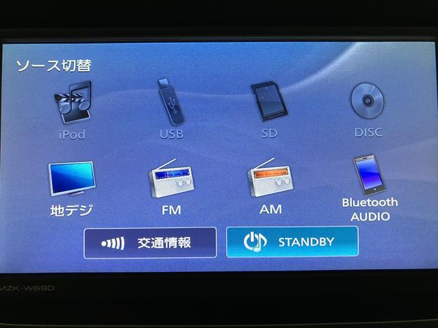 ムーヴXリミテッド SAIII/ナビ/バックカメラ/ETC1年間走行距離無制限保証/ナビゲーション/バックカメラ/ステアリングスイッチ/ETC/ドライブレコーダー/運転席シートヒーター/アルミホイール/オートエアコン/キーフリー/USBアダプター(大阪府)の中古車