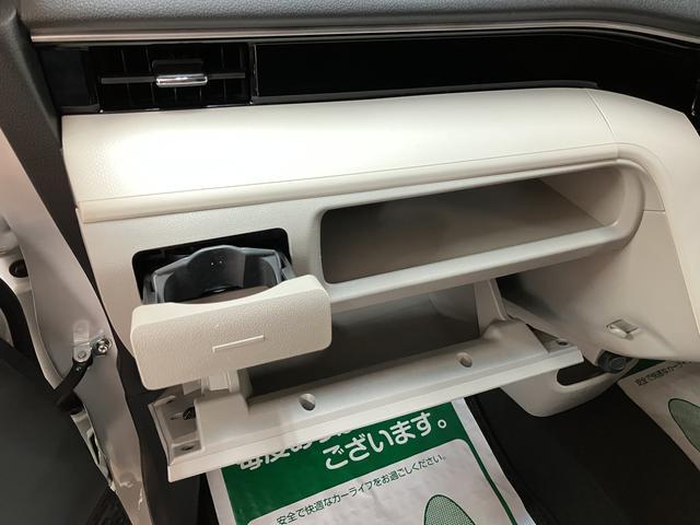 ムーヴXリミテッド SAIII/ナビ/バックカメラ/ETC1年間走行距離無制限保証/ナビゲーション/バックカメラ/ステアリングスイッチ/ETC/ドライブレコーダー/運転席シートヒーター/アルミホイール/オートエアコン/キーフリー/USBアダプター(大阪府)の中古車