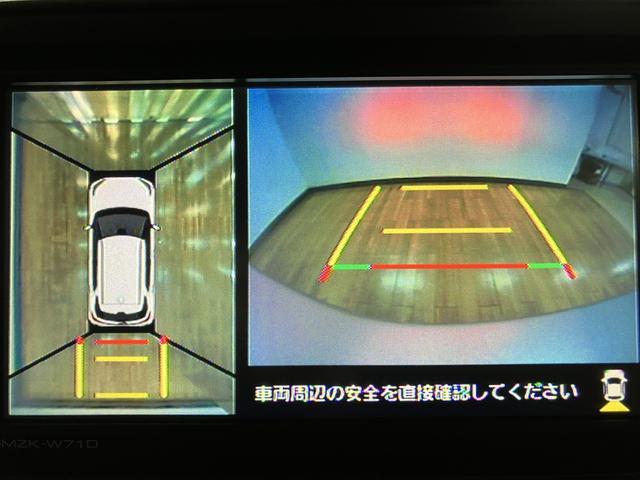 ロッキーＧ／ナビ／パノラマモニター／ＥＴＣ／ナビ連動前後ドラレコ１年間走行距離無制限保証／ナビゲーション／パノラマモニター／ステアリングスイッチ／ＥＴＣ／ナビ連動前後ドラレコ／前席シートヒーター／ＬＥＤヘッドライト・フォグランプ／アルミ／オートエアコン／キーフリー（大阪府）の中古車