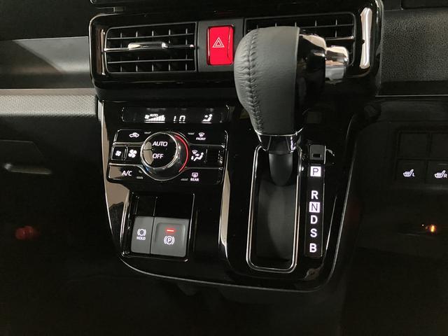 タントカスタムRS/R7年式/9インチDA/バックカメラ/ETCR7年式/走行1.0万km/9インチディスプレイオーディオ/バックカメラ/ステアリングスイッチ/ETC/前席シートヒーター/電動パーキングブレーキ/LEDヘッドライト・フォグランプ/キーフリー(大阪府)の中古車