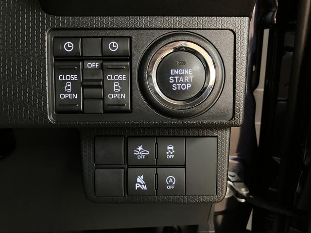 タントカスタムRS/R7年式/9インチDA/バックカメラ/ETCR7年式/走行1.0万km/9インチディスプレイオーディオ/バックカメラ/ステアリングスイッチ/ETC/前席シートヒーター/電動パーキングブレーキ/LEDヘッドライト・フォグランプ/キーフリー(大阪府)の中古車