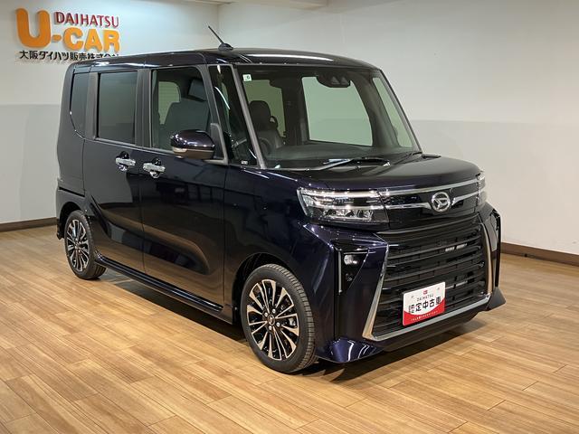 タントカスタムRS/R7年式/9インチDA/バックカメラ/ETCR7年式/走行1.0万km/9インチディスプレイオーディオ/バックカメラ/ステアリングスイッチ/ETC/前席シートヒーター/電動パーキングブレーキ/LEDヘッドライト・フォグランプ/キーフリー(大阪府)の中古車