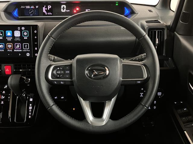 タントカスタムRS/R7年式/9インチDA/バックカメラ/ETCR7年式/走行1.0万km/9インチディスプレイオーディオ/バックカメラ/ステアリングスイッチ/ETC/前席シートヒーター/電動パーキングブレーキ/LEDヘッドライト・フォグランプ/キーフリー(大阪府)の中古車