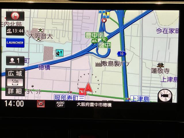 タントカスタムＲＳ／９インチナビ／パノラマモニター／クルコン１年間走行距離無制限保証／９インチナビ／パノラマモニター／ステアリングスイッチ／ＥＴＣ／ナビ連動前後ドラレコ／クルーズコントロール／両側パワースライドドア／ＬＥＤヘッドライト・フォグランプ／キーフリー（大阪府）の中古車