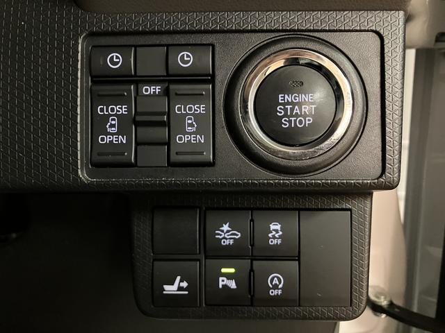 タントカスタムＲＳ／９インチナビ／パノラマモニター／クルコン１年間走行距離無制限保証／９インチナビ／パノラマモニター／ステアリングスイッチ／ＥＴＣ／ナビ連動前後ドラレコ／クルーズコントロール／両側パワースライドドア／ＬＥＤヘッドライト・フォグランプ／キーフリー（大阪府）の中古車