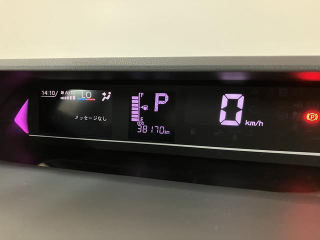 タントカスタムＲＳ／９インチナビ／パノラマモニター／クルコン１年間走行距離無制限保証／９インチナビ／パノラマモニター／ステアリングスイッチ／ＥＴＣ／ナビ連動前後ドラレコ／クルーズコントロール／両側パワースライドドア／ＬＥＤヘッドライト・フォグランプ／キーフリー（大阪府）の中古車