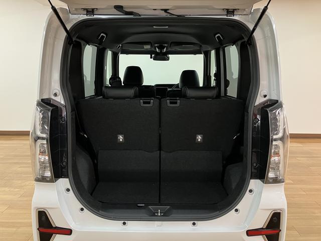 タントカスタムＲＳ／９インチナビ／パノラマモニター／クルコン１年間走行距離無制限保証／９インチナビ／パノラマモニター／ステアリングスイッチ／ＥＴＣ／ナビ連動前後ドラレコ／クルーズコントロール／両側パワースライドドア／ＬＥＤヘッドライト・フォグランプ／キーフリー（大阪府）の中古車