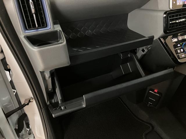 タントカスタムＲＳ／９インチナビ／パノラマモニター／クルコン１年間走行距離無制限保証／９インチナビ／パノラマモニター／ステアリングスイッチ／ＥＴＣ／ナビ連動前後ドラレコ／クルーズコントロール／両側パワースライドドア／ＬＥＤヘッドライト・フォグランプ／キーフリー（大阪府）の中古車