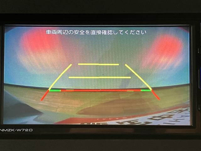タントXスペシャル/走行2.6万km/ナビ/バックカメラ/ETC1年間走行距離無制限保証/走行2.6万km/ナビゲーション/バックカメラ/ステアリングスイッチ/ETC/LEDヘッドライト/電動格納ミラー/オートエアコン/キーフリー/スマートアシスト(大阪府)の中古車
