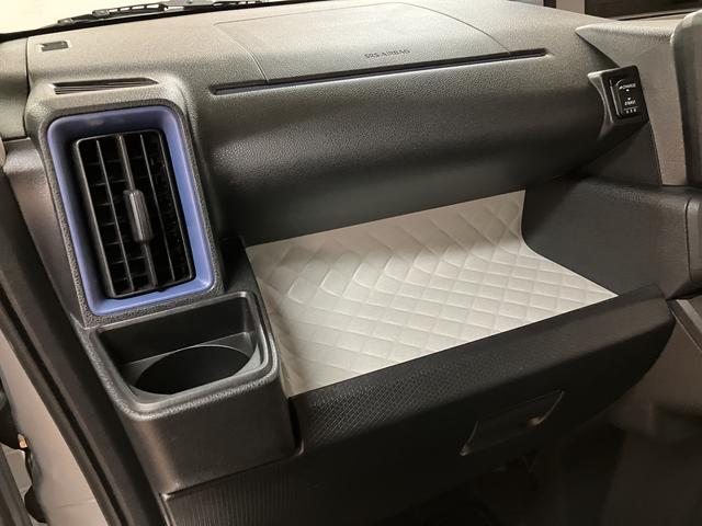 タントXスペシャル/走行2.6万km/ナビ/バックカメラ/ETC1年間走行距離無制限保証/走行2.6万km/ナビゲーション/バックカメラ/ステアリングスイッチ/ETC/LEDヘッドライト/電動格納ミラー/オートエアコン/キーフリー/スマートアシスト(大阪府)の中古車