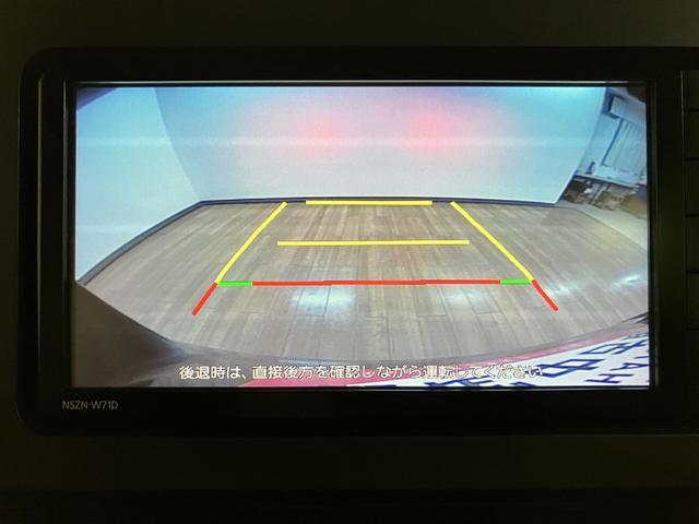 タントカスタムXスタイルセレクション/ナビ/バックカメラ/ドラレコナビゲーション/バックカメラ/ステアリングスイッチ/ETC/ナビ連動前後ドラレコ/前席シートヒーター/両側パワースライドドア/LEDヘッドライト・フォグランプ/アルミ/オートエアコン/キーフリー(大阪府)の中古車