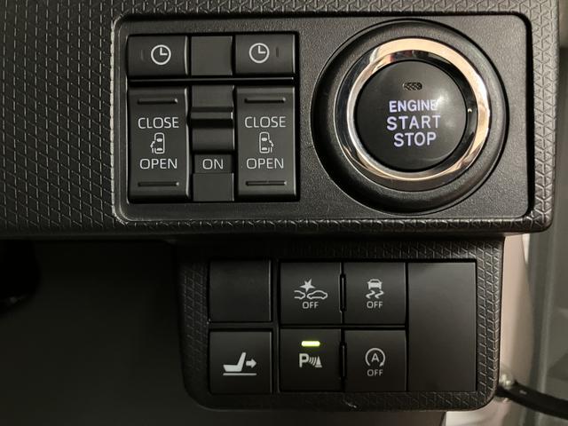 タントカスタムRS/9インチナビ/パノラマモニター/クルコン1年間走行距離無制限保証/9インチナビ/パノラマモニター/ステアリングスイッチ/ETC/ナビ連動前後ドラレコ/クルーズコントロール/両側パワースライドドア/LEDヘッドライト・フォグランプ/キーフリー(大阪府)の中古車
