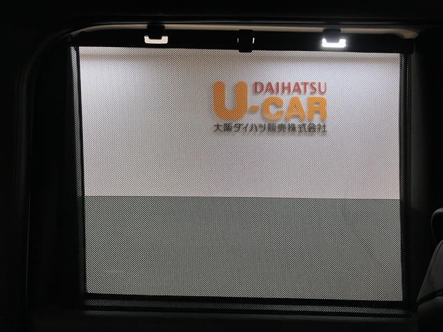 タントカスタムRS/9インチナビ/パノラマモニター/クルコン1年間走行距離無制限保証/9インチナビ/パノラマモニター/ステアリングスイッチ/ETC/ナビ連動前後ドラレコ/クルーズコントロール/両側パワースライドドア/LEDヘッドライト・フォグランプ/キーフリー(大阪府)の中古車