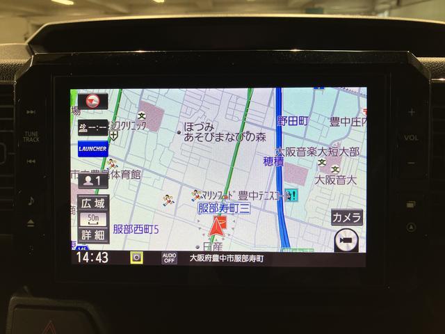 ウェイクL VS SAIII/1.9万km/8インチナビ/パノラマM走行1.9万km/8インチナビ/パノラマモニター/ステアリングスイッチ/ETC/ナビ連動前後ドラレコ/USB・HDMIアダプター/両側パワースライドドア/LEDヘッドライト・フォグランプ/キーフリー(大阪府)の中古車