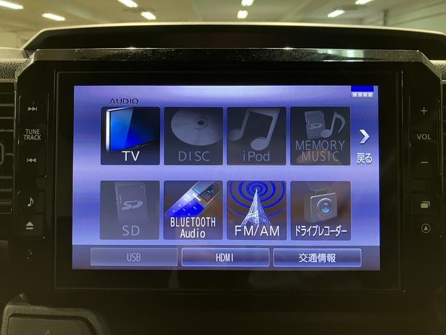 ウェイクL VS SAIII/1.9万km/8インチナビ/パノラマM走行1.9万km/8インチナビ/パノラマモニター/ステアリングスイッチ/ETC/ナビ連動前後ドラレコ/USB・HDMIアダプター/両側パワースライドドア/LEDヘッドライト・フォグランプ/キーフリー(大阪府)の中古車