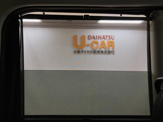 タントカスタムRS トップエディションSAIII/8インチナビ1年間走行距離無制限保証/8インチナビ/バックカメラ/ステアリングスイッチ/ETC/前後ドラレコ/USB・HDMIアダプター/運転席シートヒーター/両側パワースライドドア/LEDヘッドライト・フォグ(大阪府)の中古車