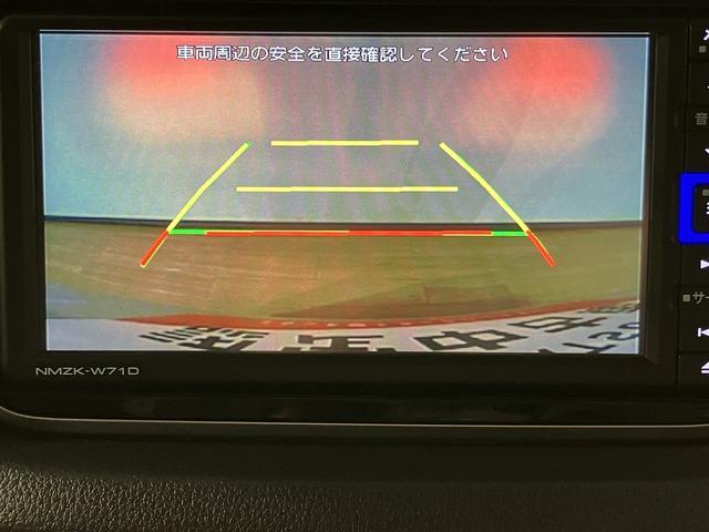ムーヴXリミテッドII SAIII/0.6万km/ナビ/Bカメラ走行0.6万km/ナビゲーション/バックカメラ/ステアリングスイッチ/ETC/ナビ連動前後ドラレコ/運転席シートヒーター/USBアダプター/LEDヘッドライト/アルミ/オートエアコン/キーフリー(大阪府)の中古車