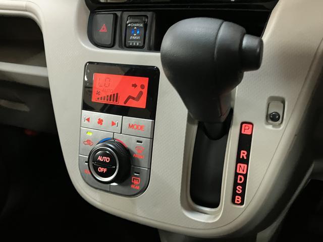 ムーヴXリミテッドII SAIII/0.6万km/ナビ/Bカメラ走行0.6万km/ナビゲーション/バックカメラ/ステアリングスイッチ/ETC/ナビ連動前後ドラレコ/運転席シートヒーター/USBアダプター/LEDヘッドライト/アルミ/オートエアコン/キーフリー(大阪府)の中古車